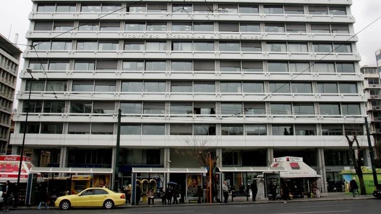 Από σήμερα η υποβολή αιτήσεων για 548 θέσεις στην ΑΑΔΕ